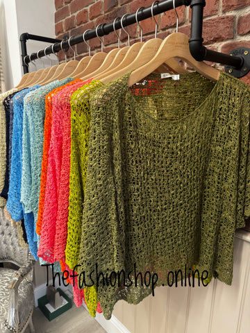 Khaki popcorn open knit top 10-20